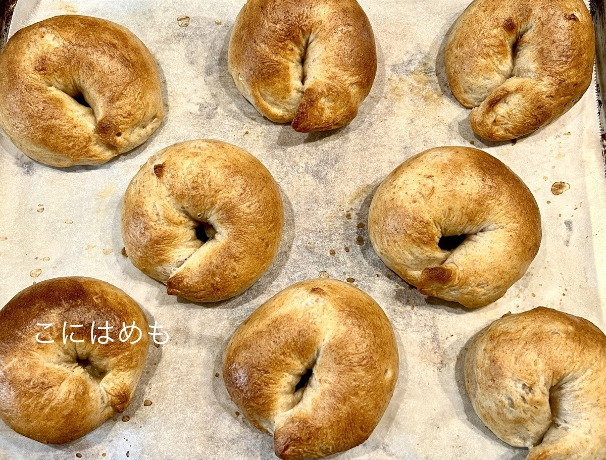 【天然酵母】日本で作る！数日かけて元気にした天然酵母を使う「プレーンベーグル」パンの成形・焼き方。