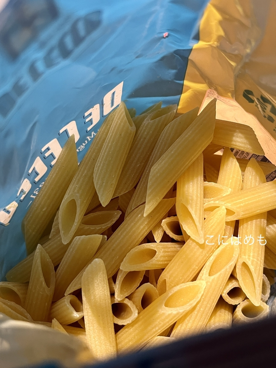 使用するパスタ「ペンネ」