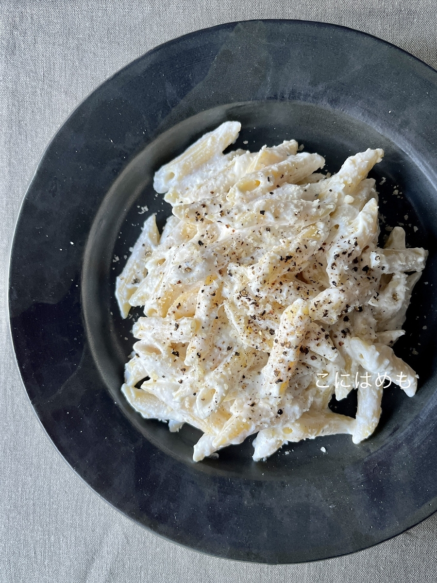 【イタリア料理】パスタを茹でて、混ぜるだけ！10分で作る。簡単「リコッタチーズのパスタ」作り方・レシピ。
