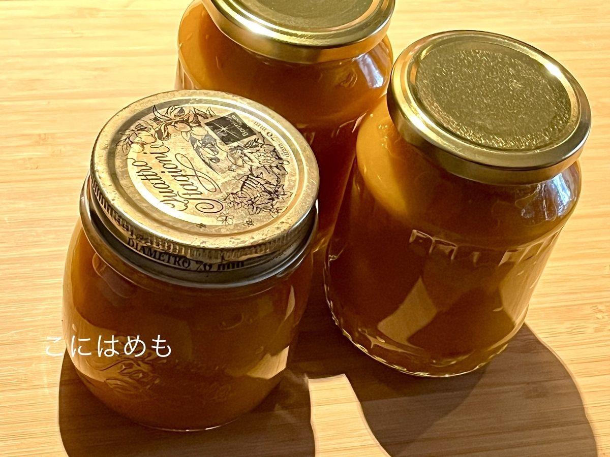 簡単「かぼちゃとオレンジのジャム」