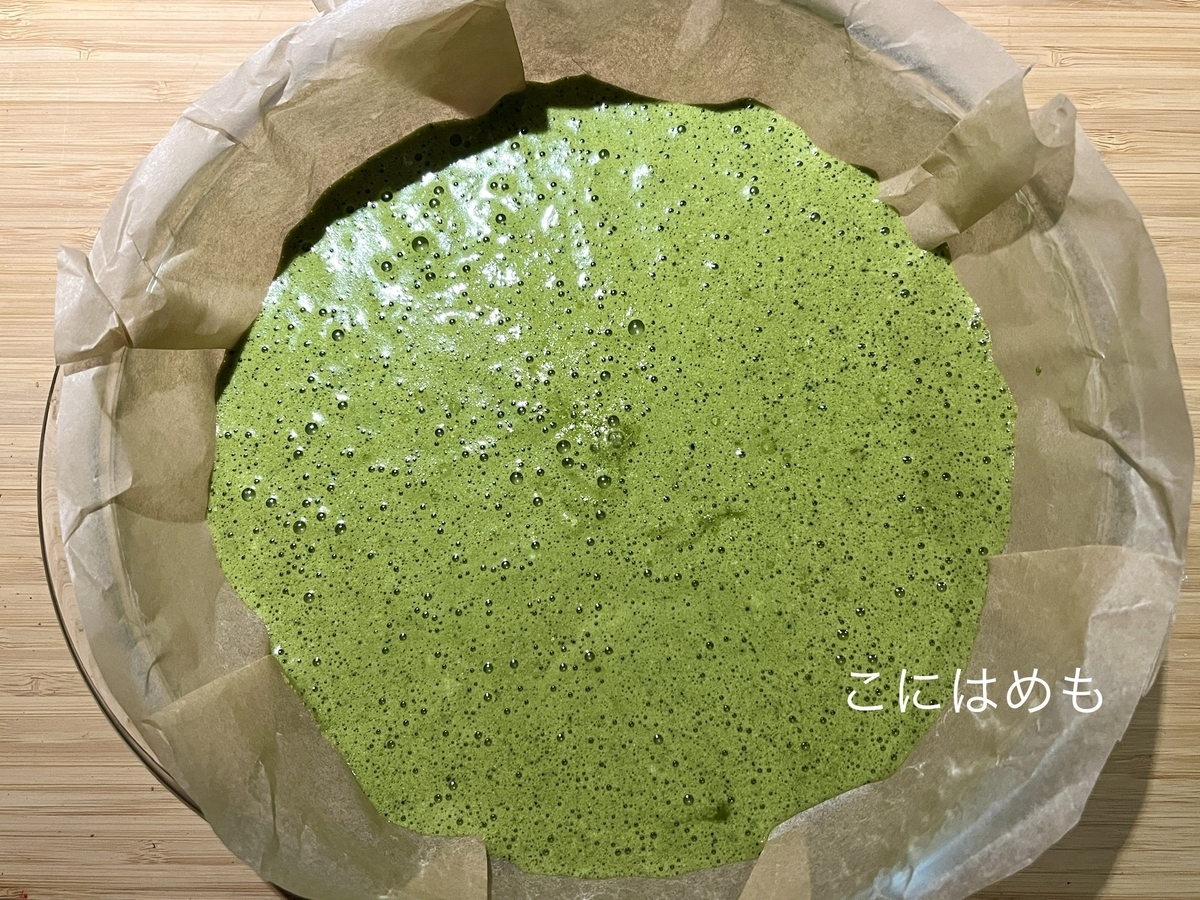 型に流し入れて、オーブンで焼く。