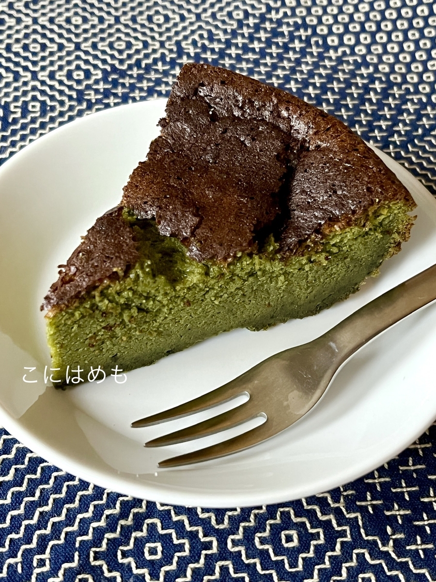簡単「抹茶とホワイトチョコレートのガトーショコラ」