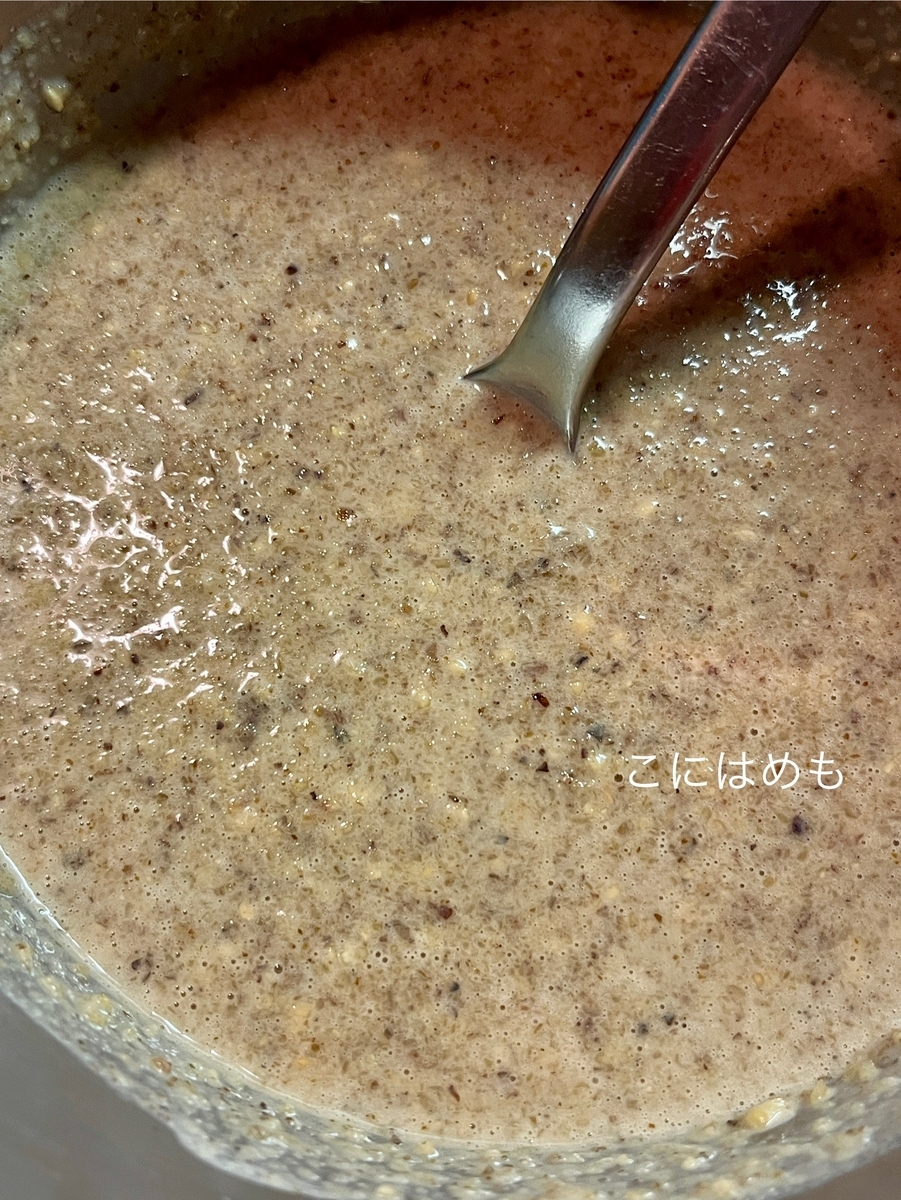 Bejgli:ベイグリの「くるみのペースト」作り。