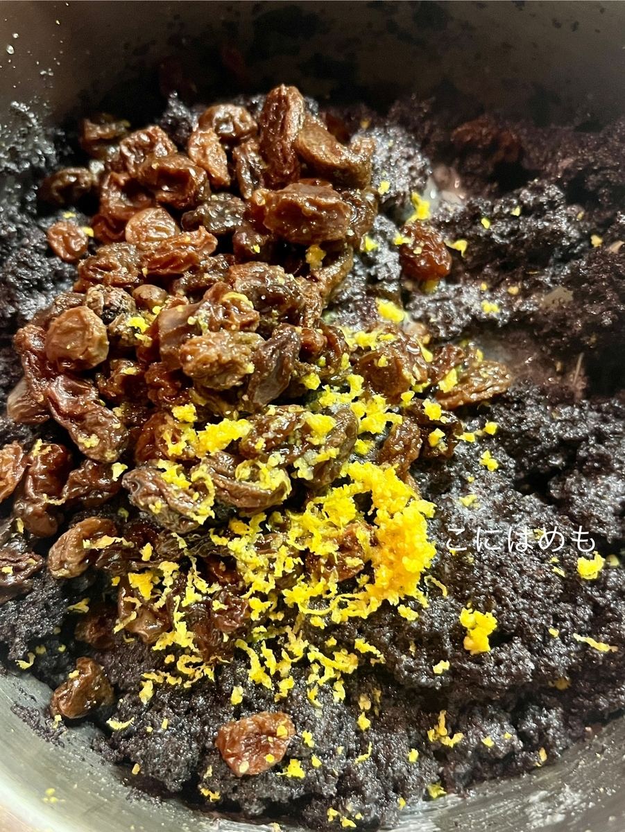 Bejgli:ベイグリの「ケシの実のペースト」作り。