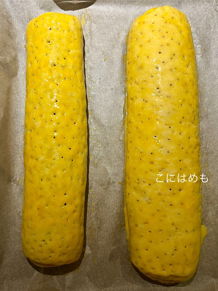 Bejgli:ベイグリの焼き方。