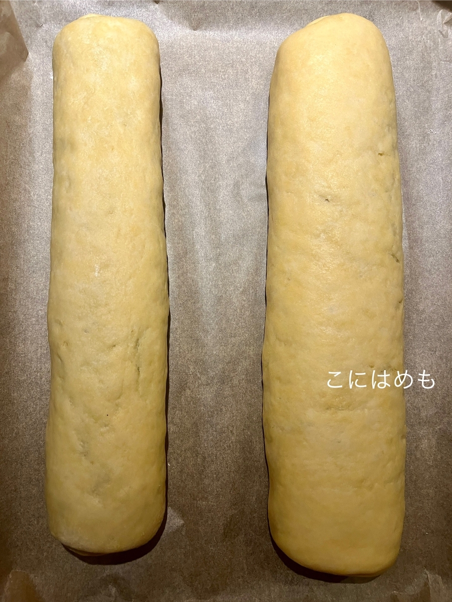 Bejgli:ベイグリの焼き方。