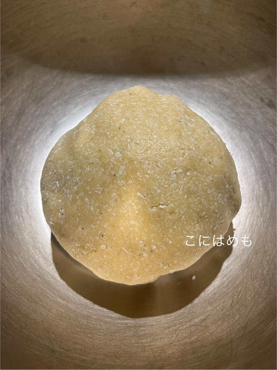 ココナッツクッキー生地。