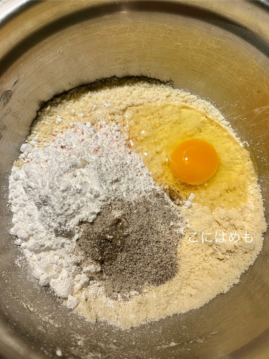 クッキー生地を作る。