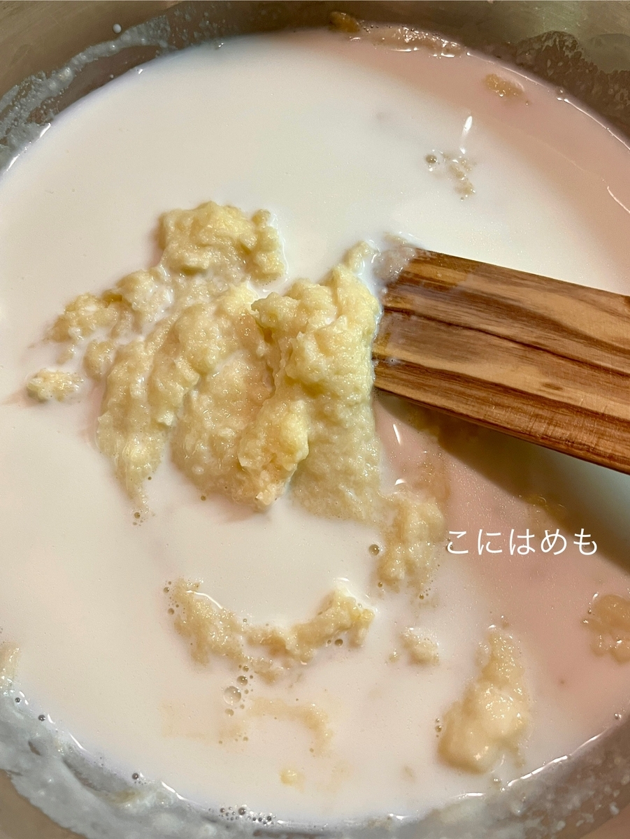 ベシャメルソースを作る。