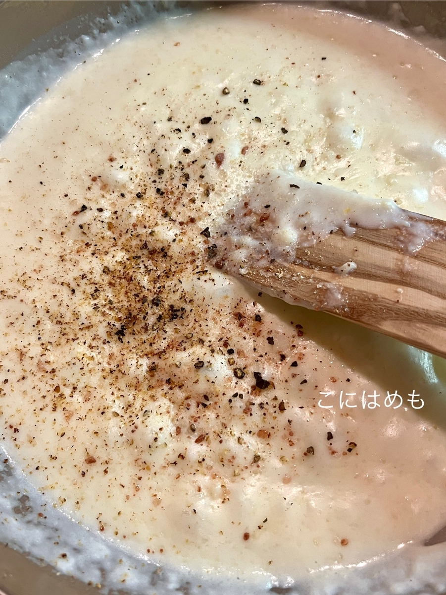 ベシャメルソースを作る。