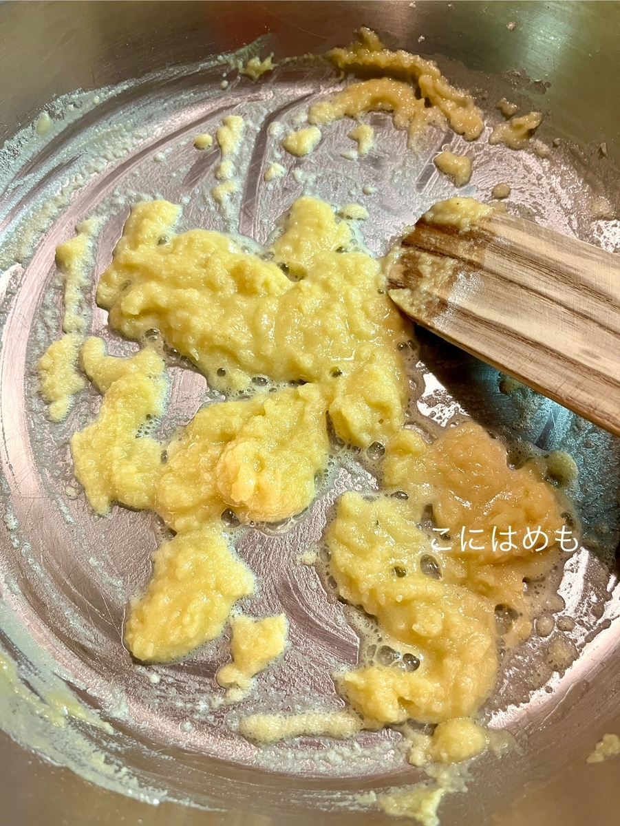 ベシャメルソースを作る。