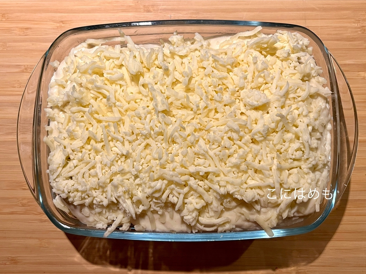 【フランス料理】冷凍えびで簡単!えびとじゃがいものグラタン「Gratin de crevette et pommes de terre:グラタン ドゥ クルヴェット エ ポム ドゥ テール」