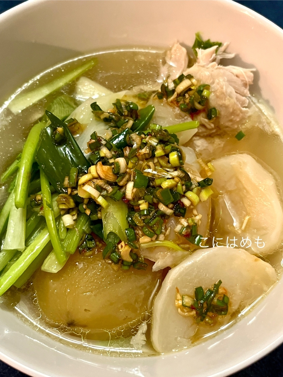 圧力鍋で加圧15分！鶏一羽・とろとろのカブが美味しい「タッカンマリ」