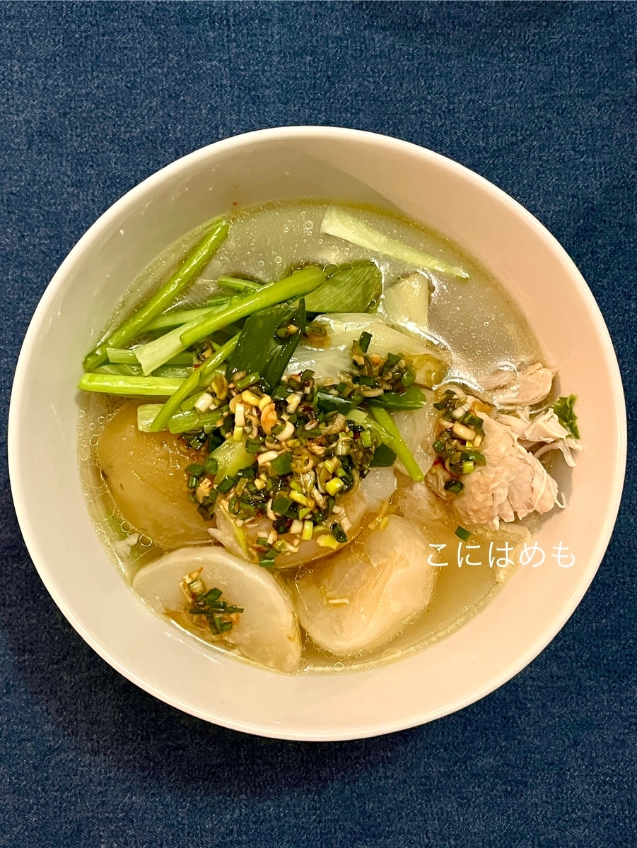 圧力鍋で加圧15分！鶏一羽・とろとろのカブが美味しい「タッカンマリ」