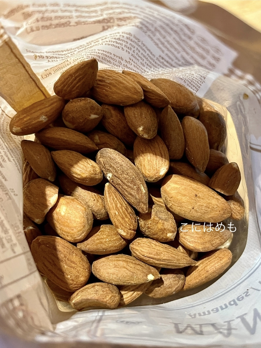 使用する「チョコレートとアーモンド」