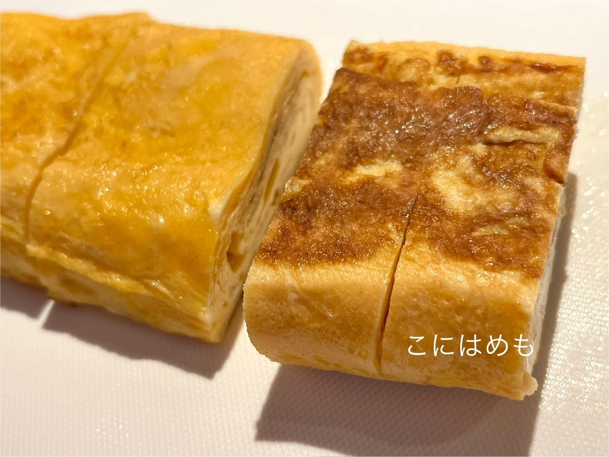 厚焼き卵に切れ目を入れる。