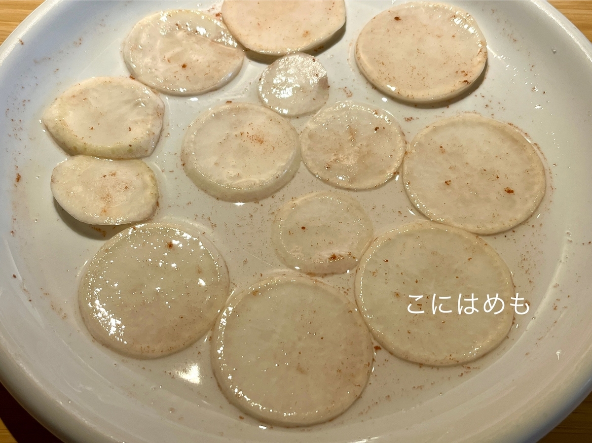 水分をキッチンペーパーで拭き取る。