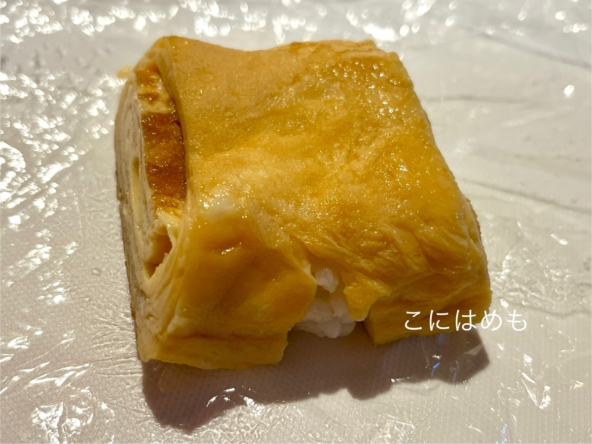 【厚焼き卵】手まり寿司