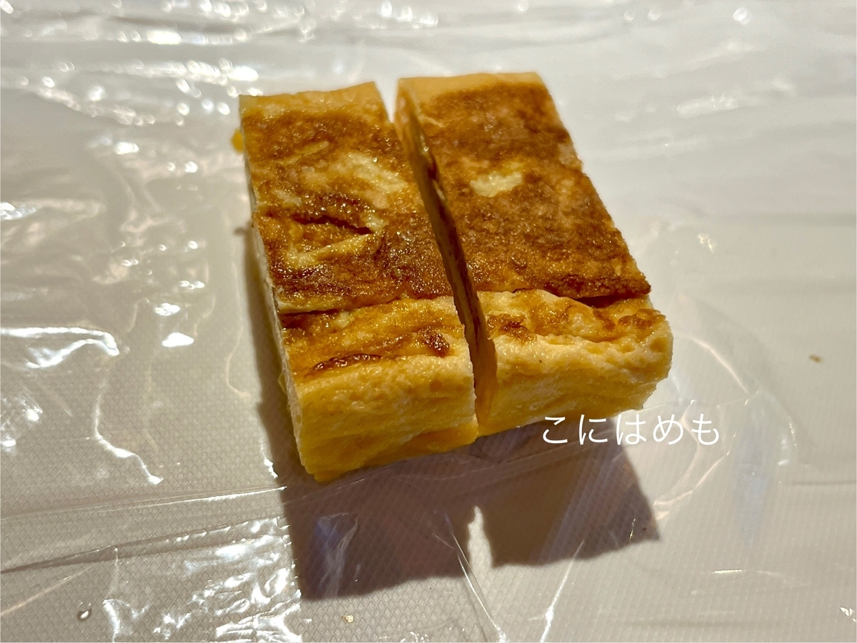 【厚焼き卵】手まり寿司