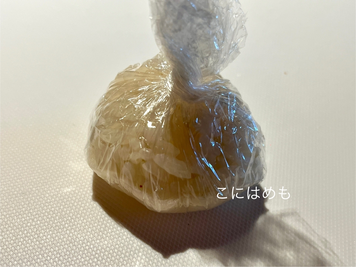 【かぶら漬け】手まり寿司