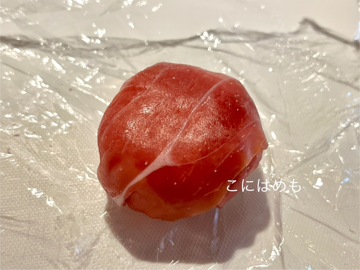 【生ハム】手まり寿司