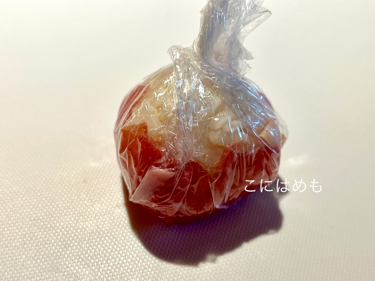 【生ハム】手まり寿司