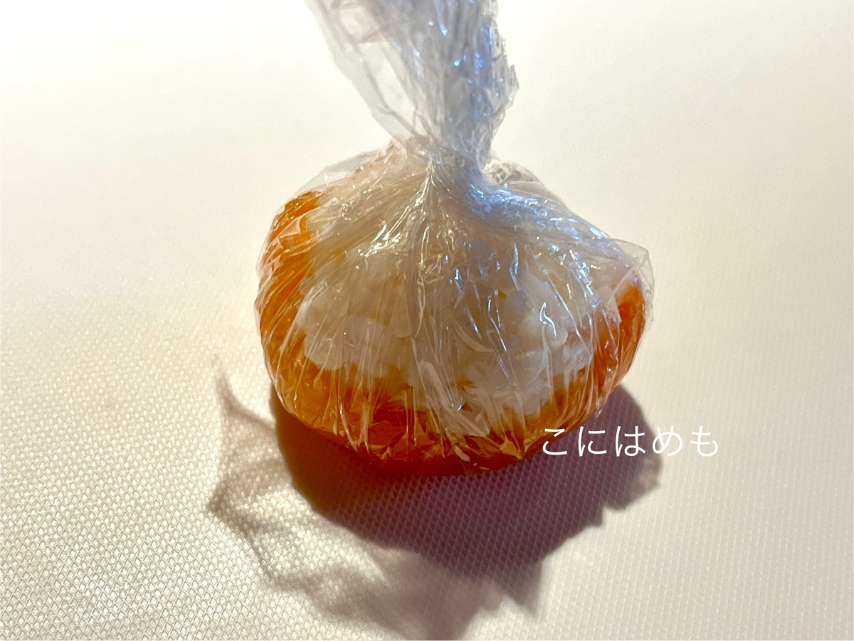 【スモークサーモン】