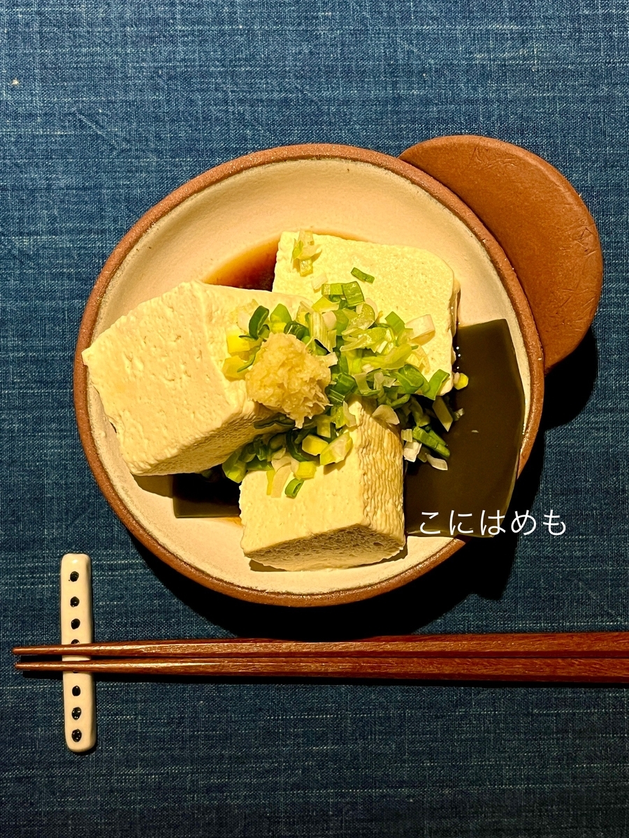 海外の硬い豆腐「TOFU」を使って検証！とろとろの「湯豆腐」を作ることができる？