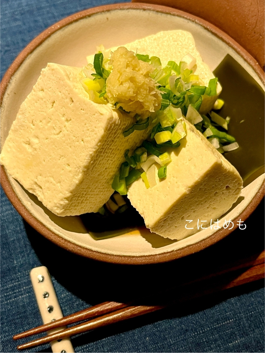 海外の硬い豆腐「TOFU」を使って検証！とろとろの「湯豆腐」を作ることができる？