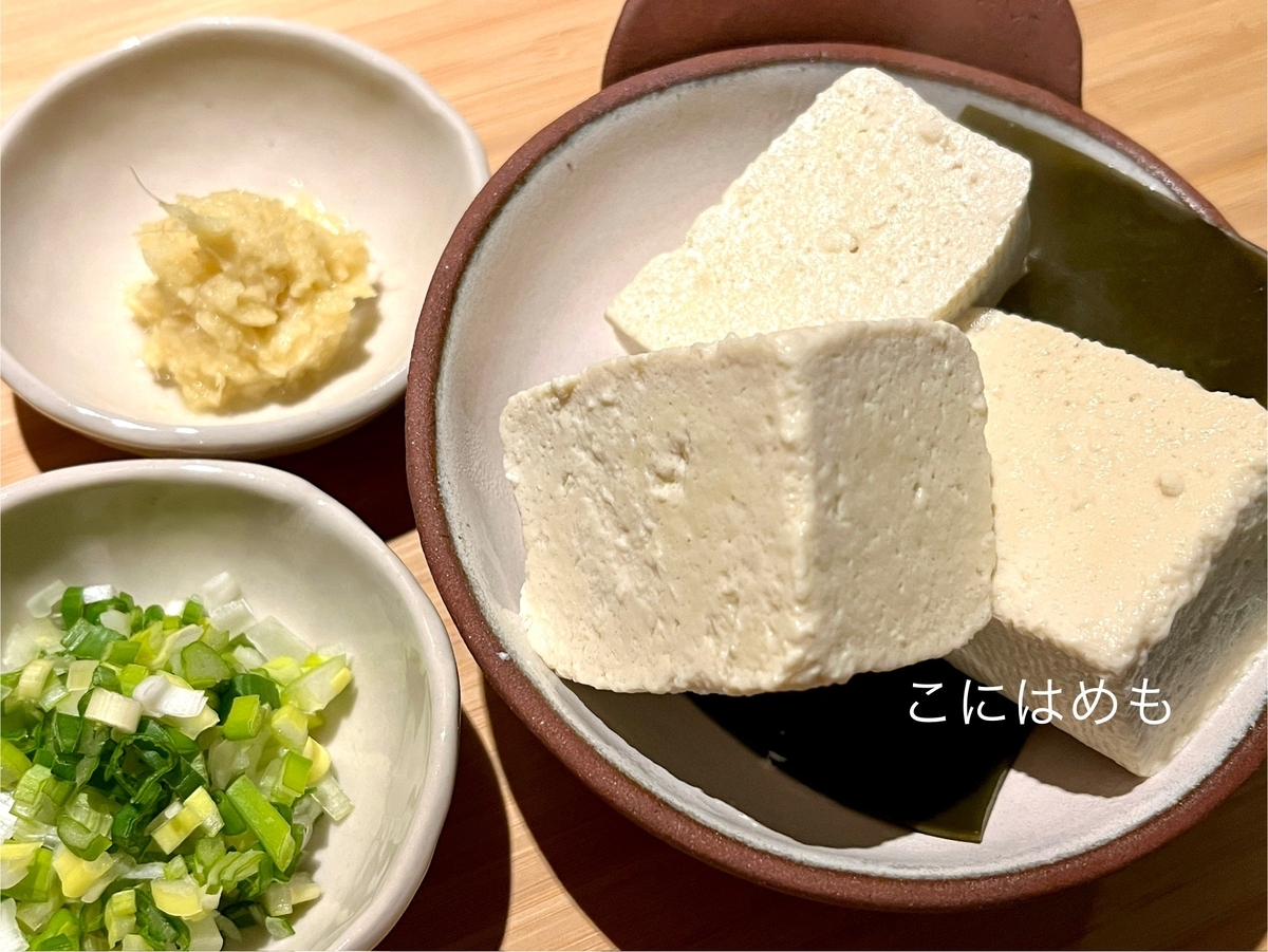 海外の硬い豆腐「TOFU」を使って検証！とろとろの「湯豆腐」を作ることができる？