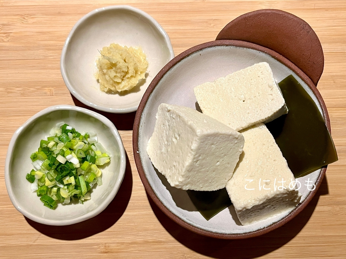 海外の硬い豆腐「TOFU」を使って検証！とろとろの「湯豆腐」を作ることができる？