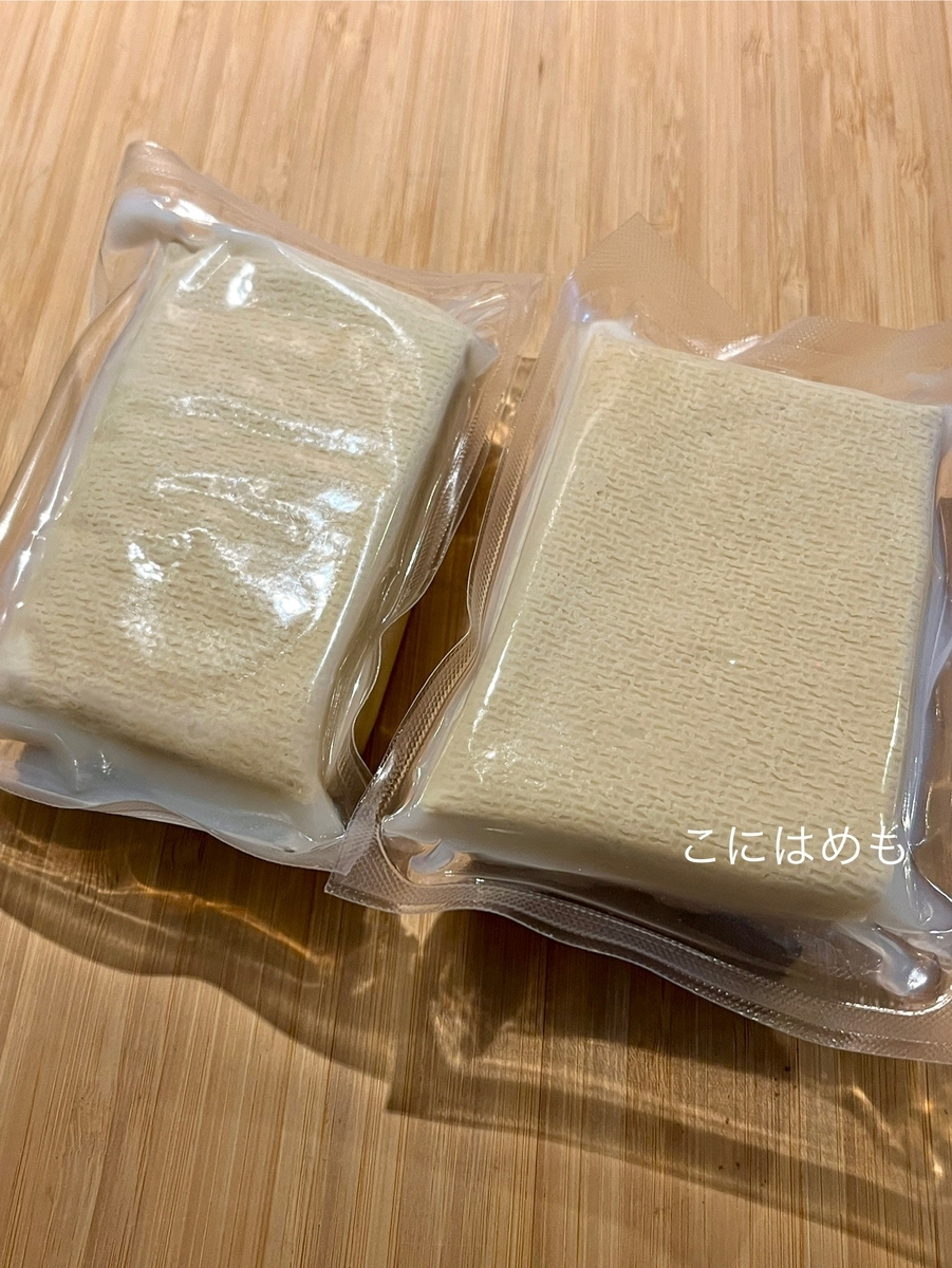 ハンガリーにあるスーパー Lidl:リドゥルで購入した豆腐「TOFU」