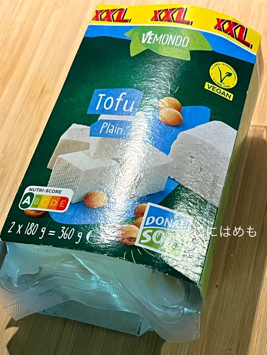 ハンガリーにあるスーパー Lidl:リドゥルで購入した豆腐「TOFU」