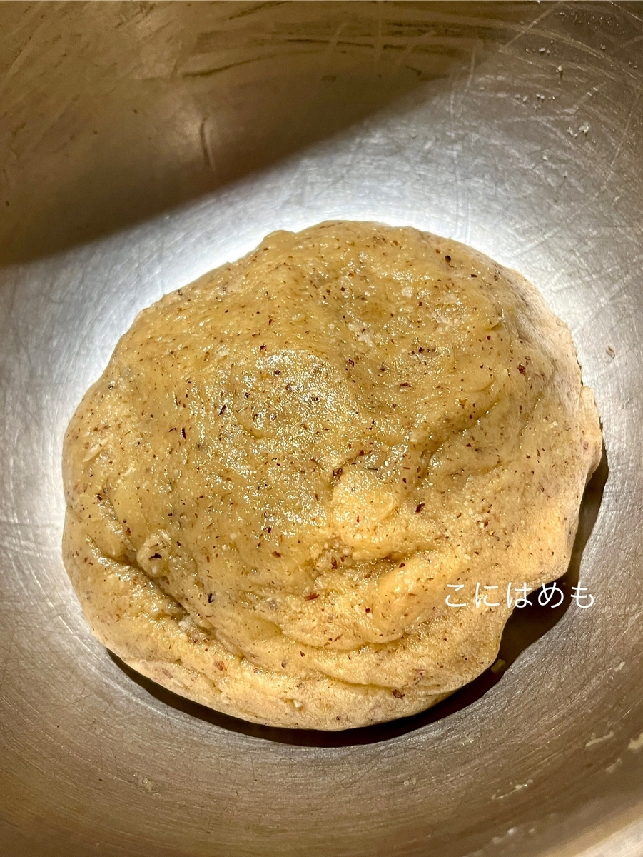 卵を入れて混ぜる。