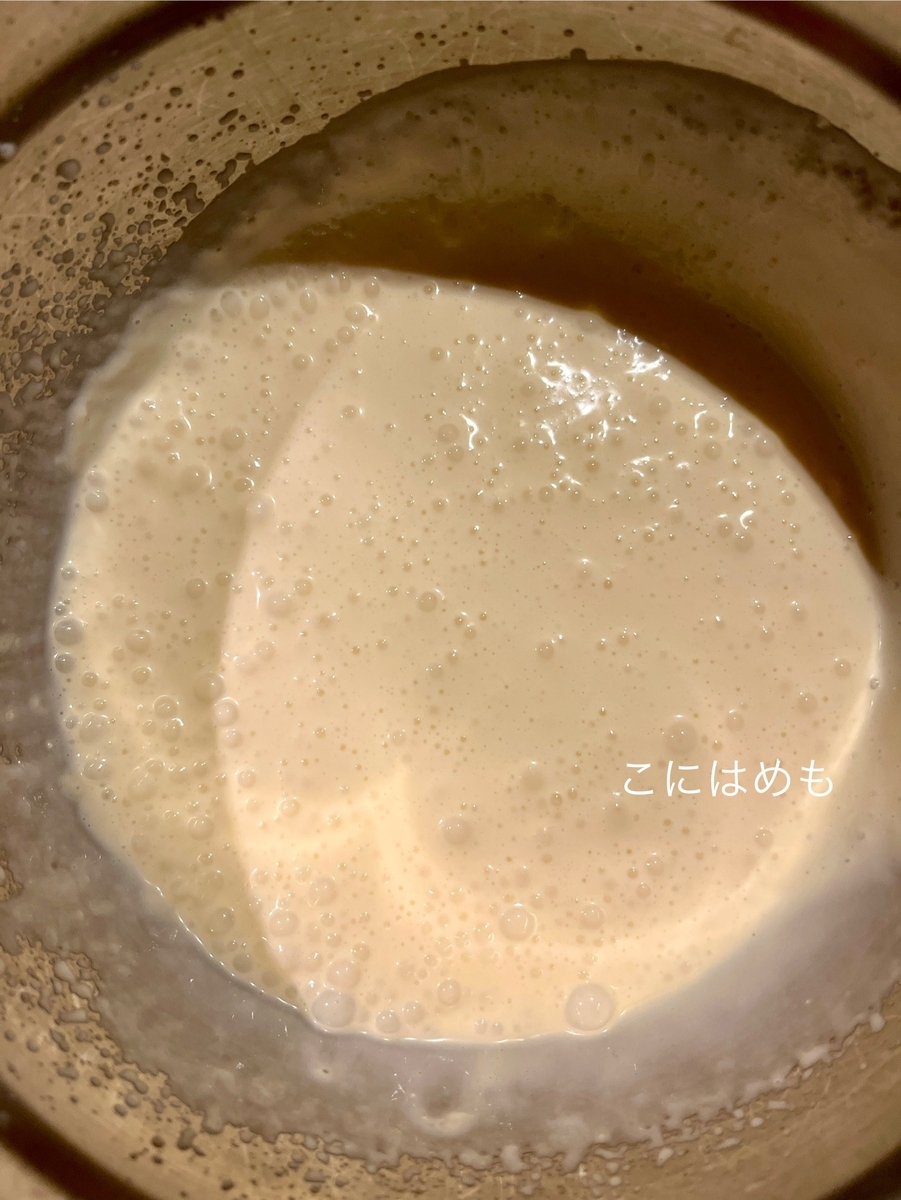 生クリームを入れて混ぜる。