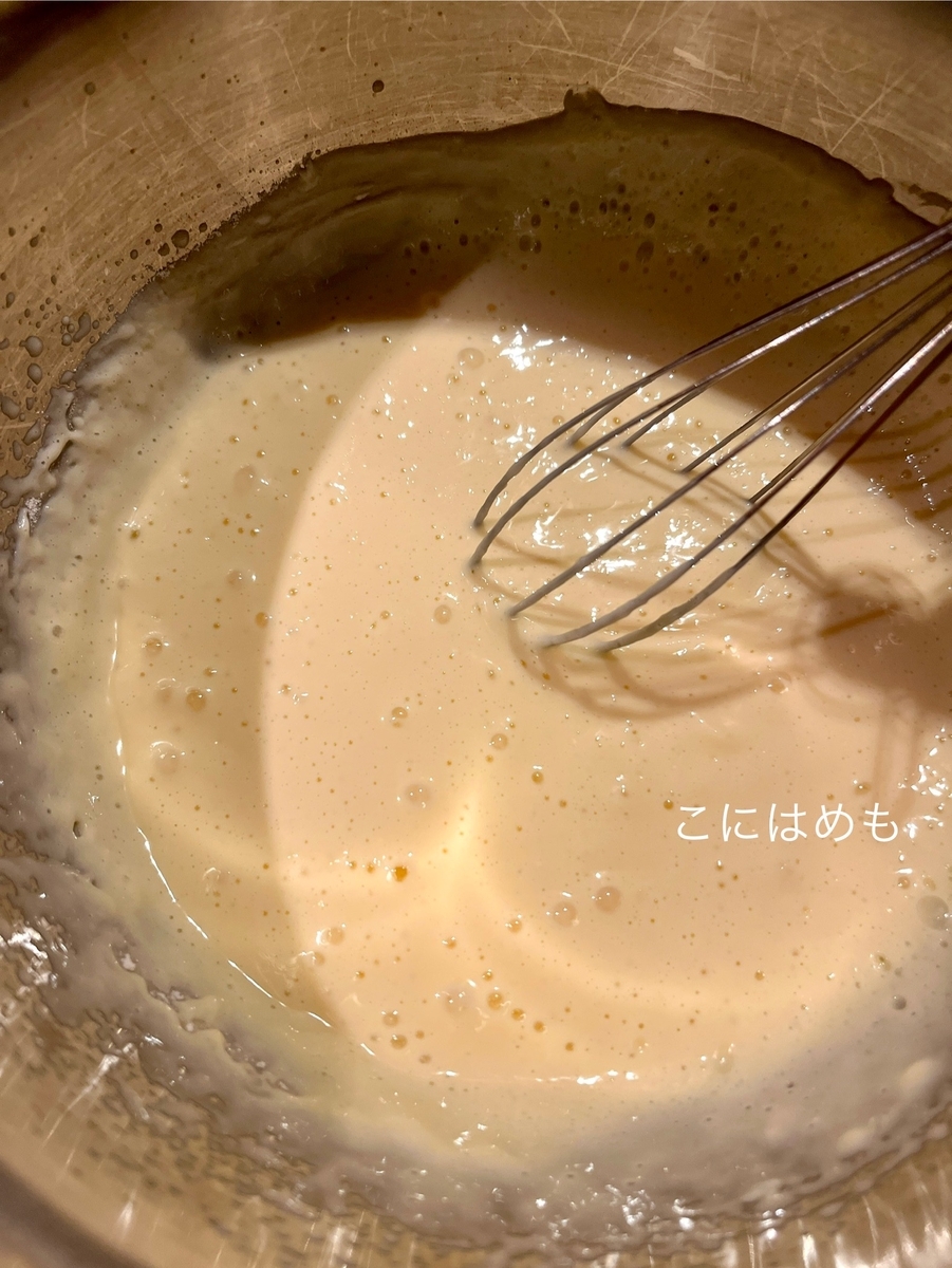 薄力粉を入れて混ぜる。