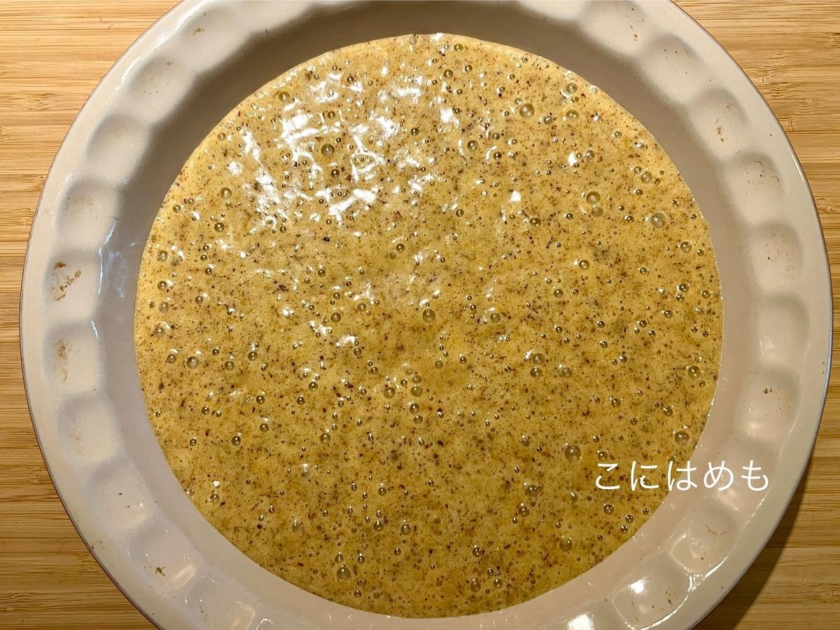ふわっとカリッとした「アーモンドケーキ」