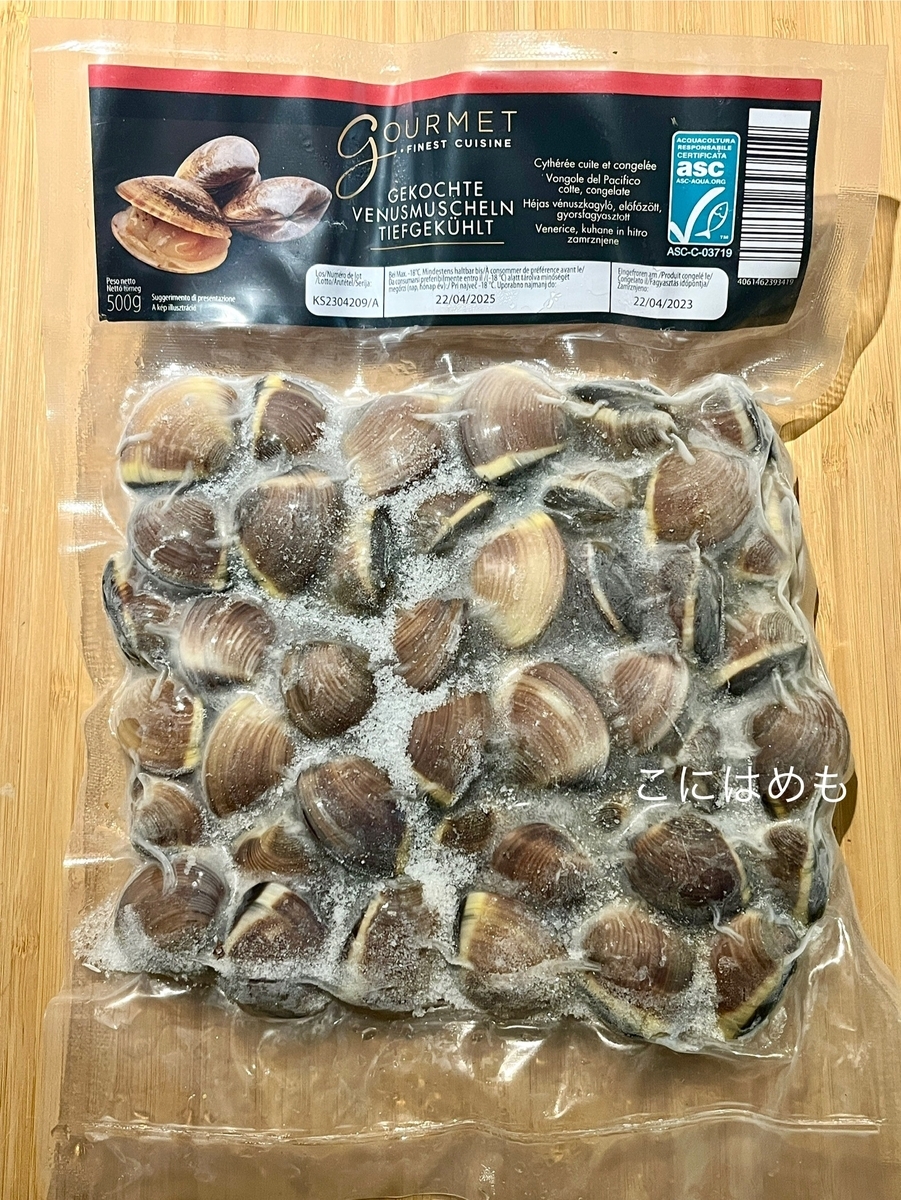 ハンガリーのスーパーAldi:アルディで見つけた「あさり」Vénus kagyló:ヴェーヌス カジロー