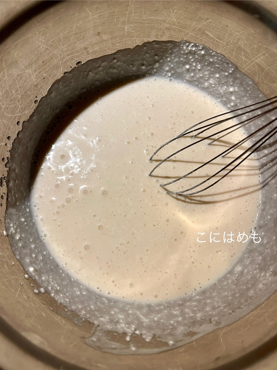 カッテージチーズ、ヨーグルト、牛乳、砂糖、バニラシュガー、塩を混ぜる。