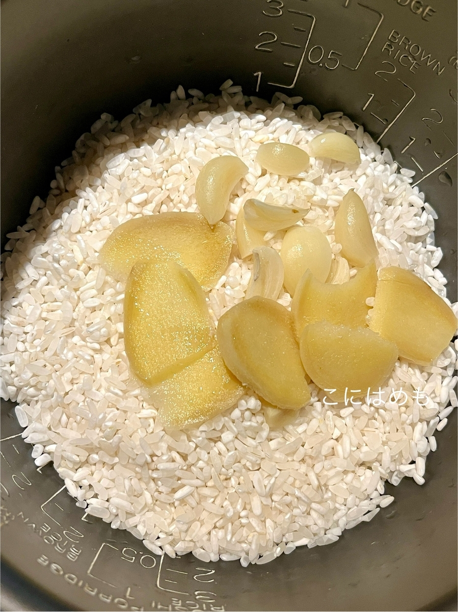 「ごはん」を炊くポイント。