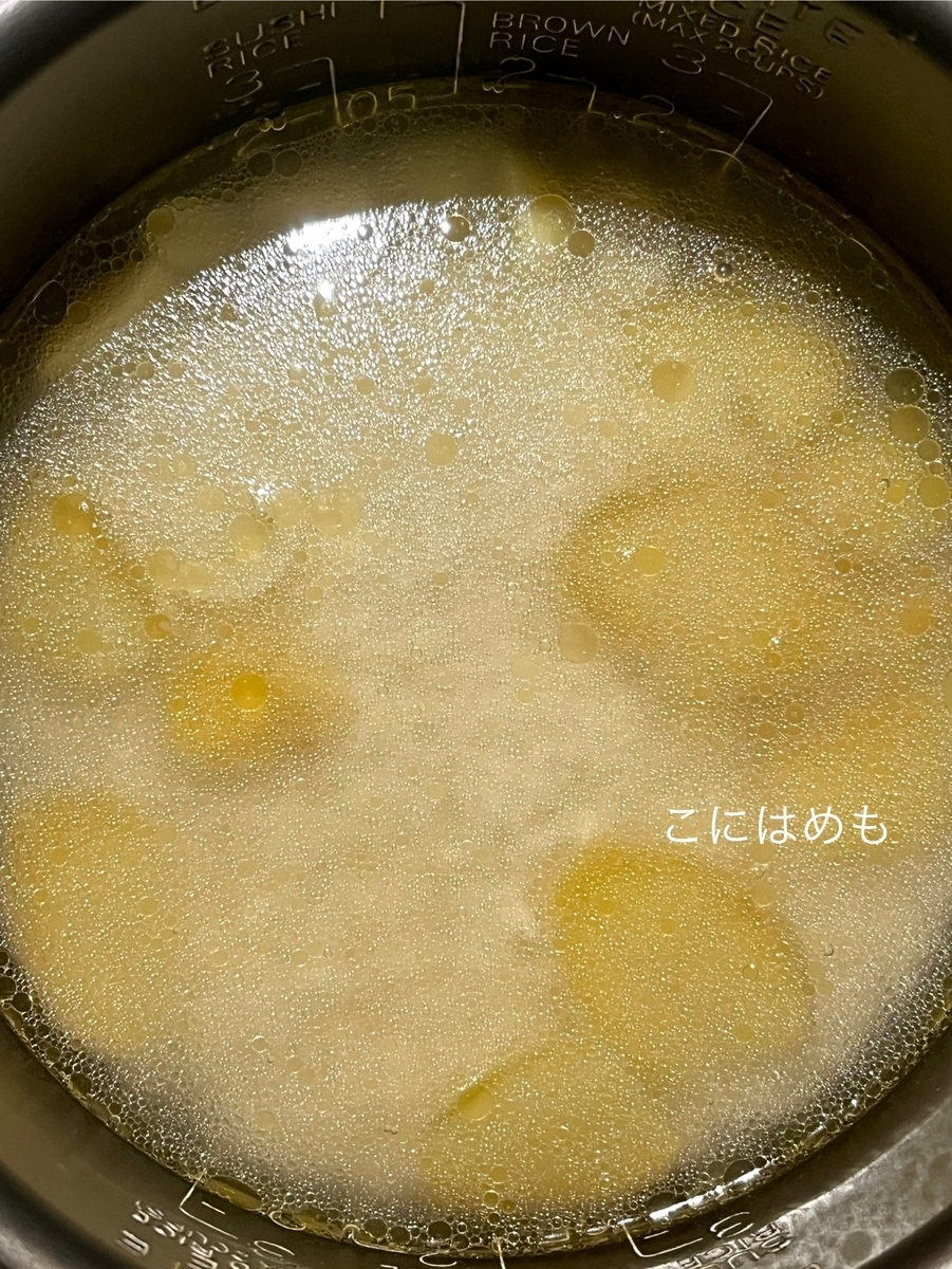「ごはん」を炊くポイント。