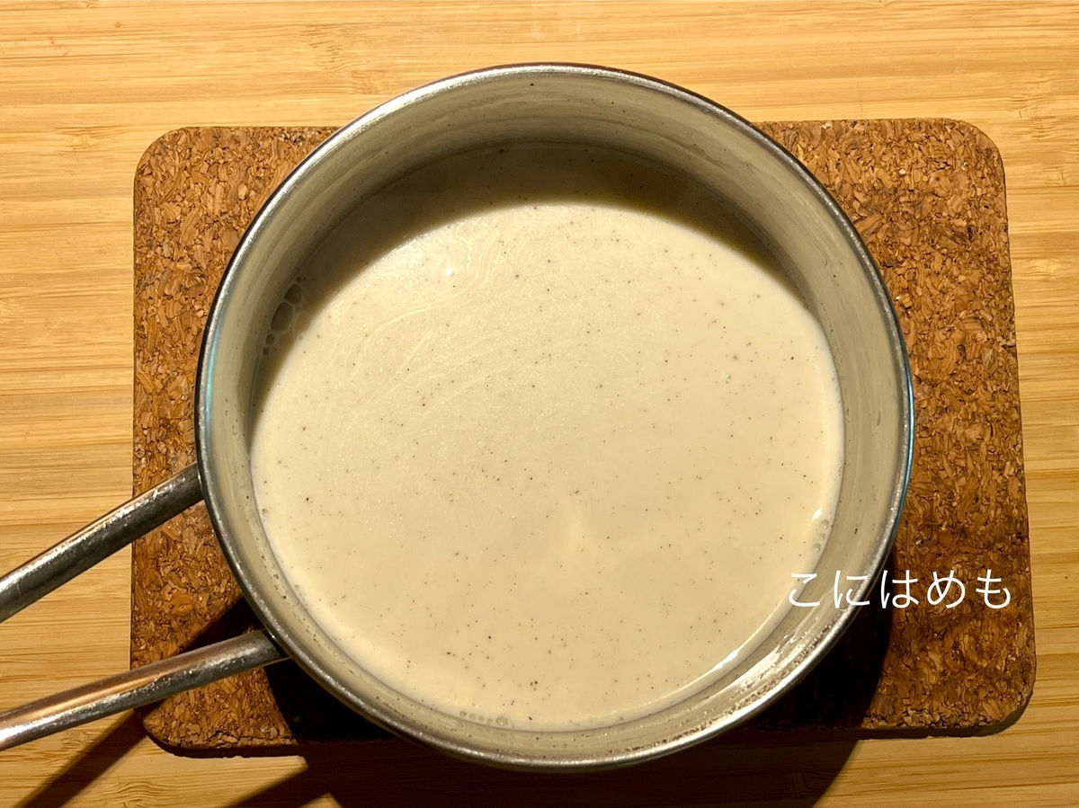 火からおろして、ゼラチンを入れて溶かす。