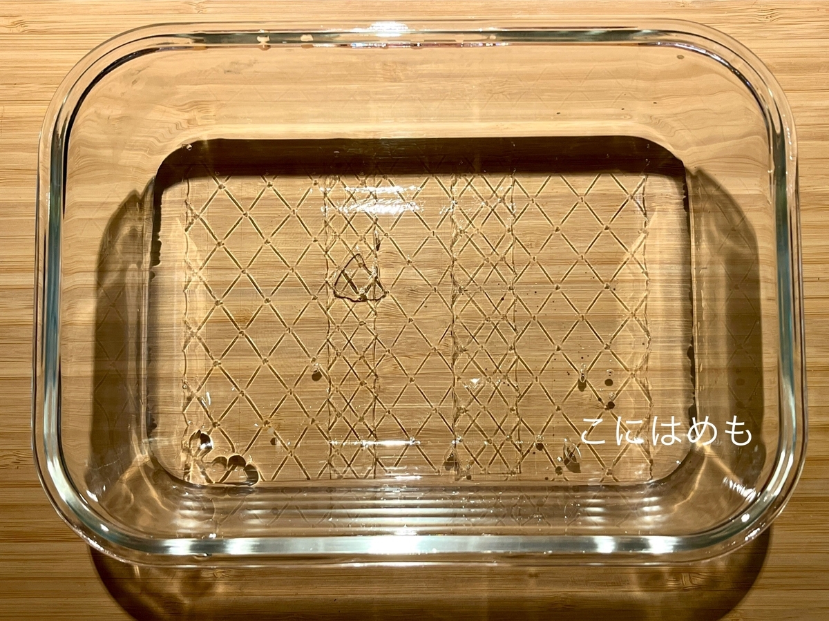 ゼラチンをお水でふやかす。