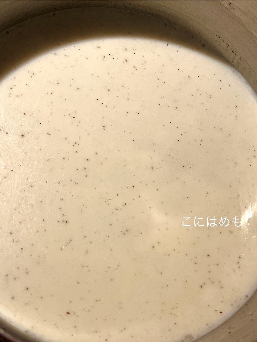 火からおろして、ゼラチンを入れて溶かす。