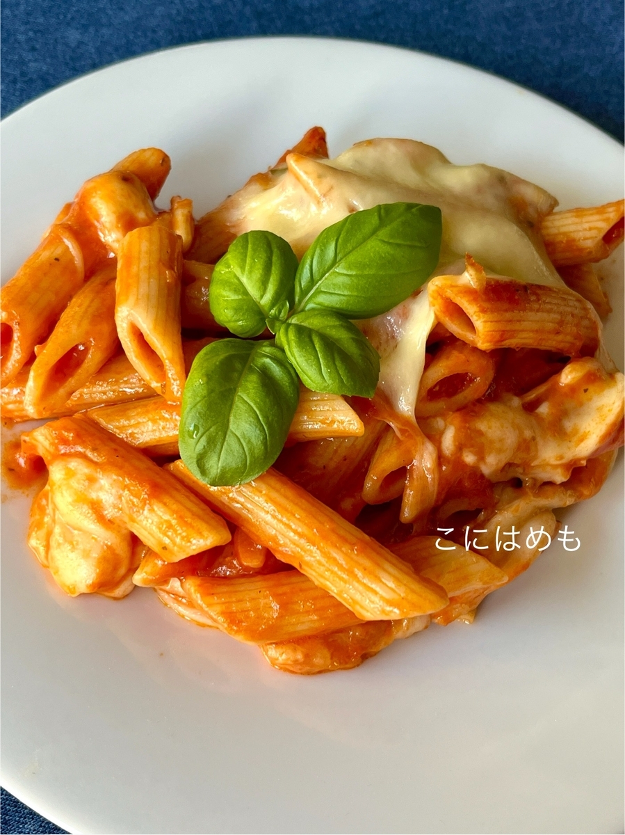 【イタリア料理】簡単「ピッツァイオーラ(ピザ職人)のパスタオーブン焼き」Pasta al forno alla pizzaiola:パスタ アル フォルノ アッラ ピッツァイオーラ。