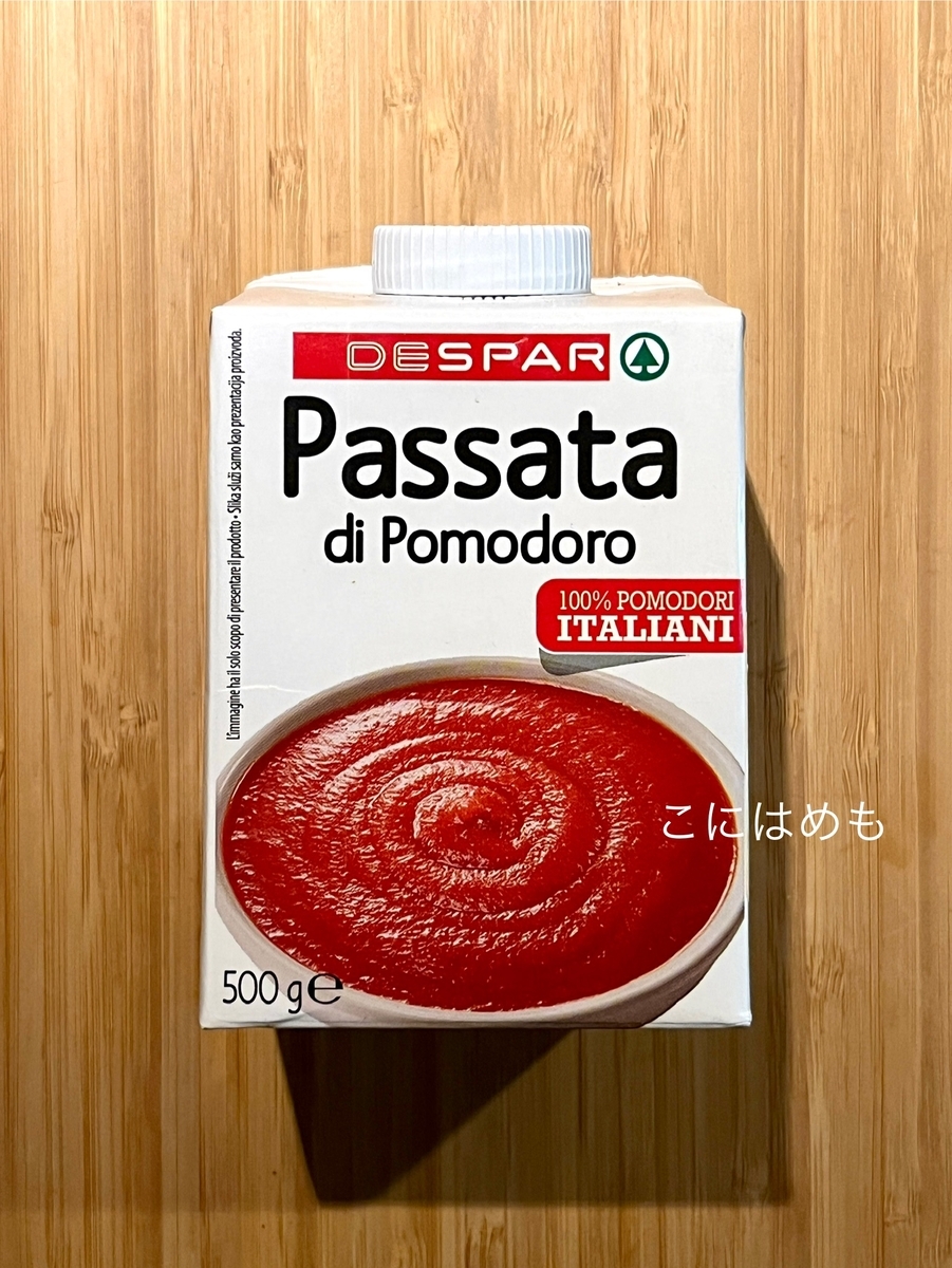 使用する「ペンネ」と「トマト缶」Passata pomodoro:パッサータ ポモドーロ