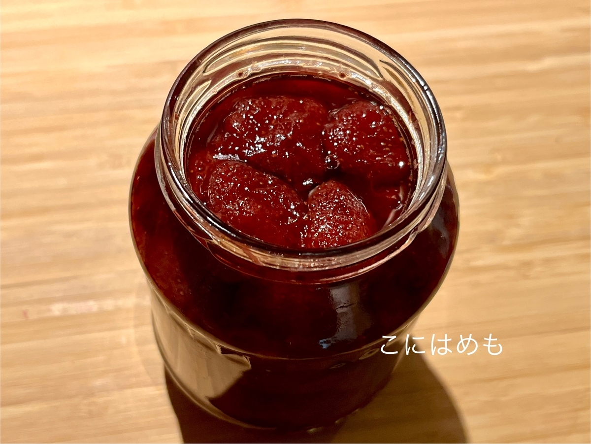 煮沸消毒した瓶に詰めて、タオルや布巾などに包んでゆっくりと冷ます。