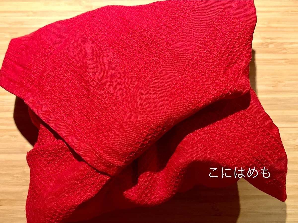 煮沸消毒した瓶に詰めて、タオルや布巾などに包んでゆっくりと冷ます。