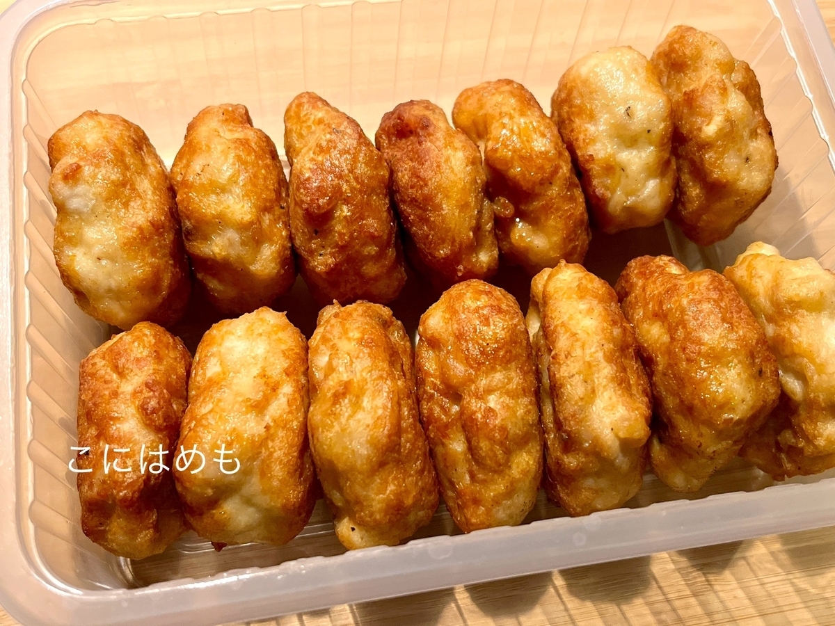 冷凍保存して作り置き「チキンナゲット」