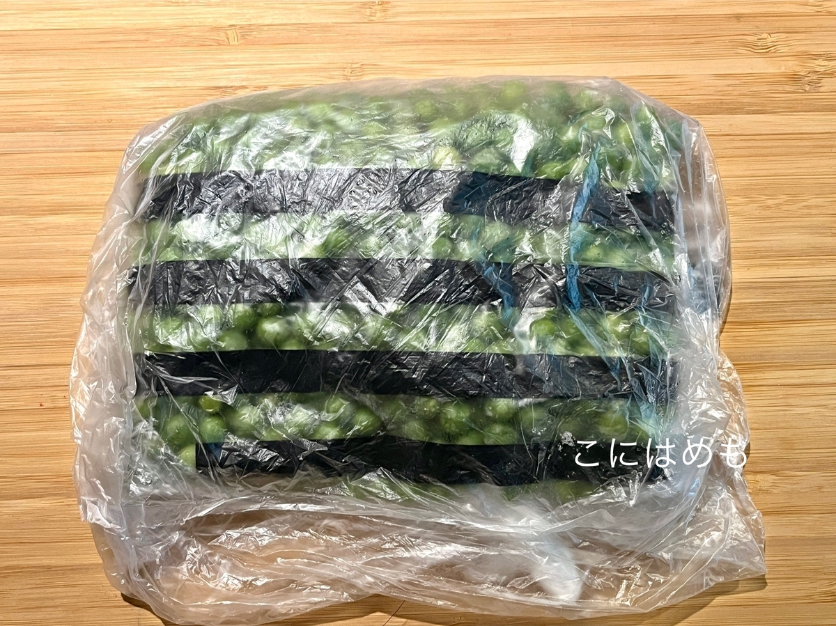 冷凍保存したえんどう豆。